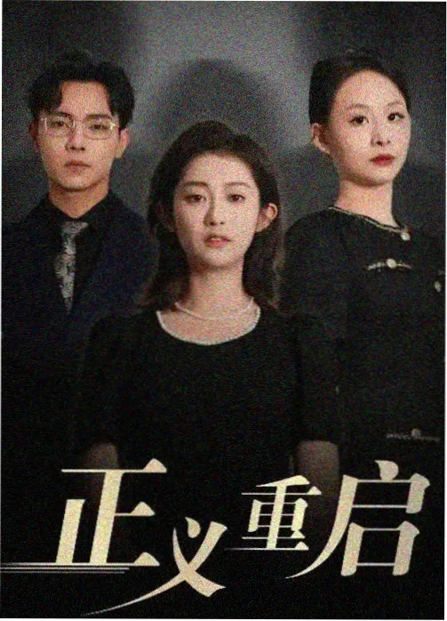 影视影院影视动态